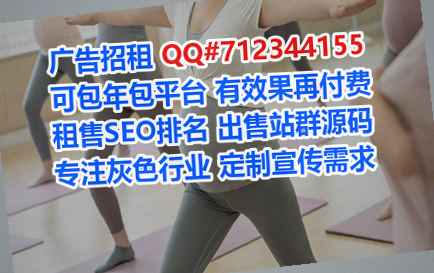 镇康卵妹汽车服务有限公司